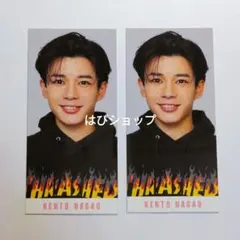 長尾謙杜 Myojo 通常版 2024年6月号 メッセージカード 厚紙