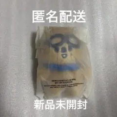 新品　PILOT 10cm PLUSH ぬいぐるみ　HAN QUOKKA ハン