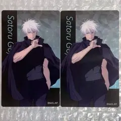 アニメ呪術廻戦展 五条悟 渋谷事変 クリアカード　2枚セット