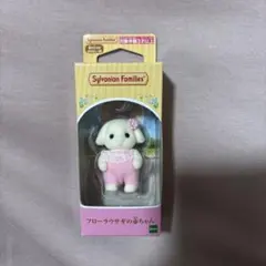 みみみ様 リクエスト 2点 まとめ商品