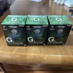 1番くじ HUNTER×HUNTER G賞3つ