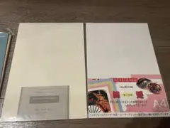 Item thumbnail for item af3959b3-d91f-4bbe-adc4-fb5521864e8c