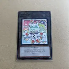 2026年最新】サテライトショップ トークンの人気アイテム - メルカリ