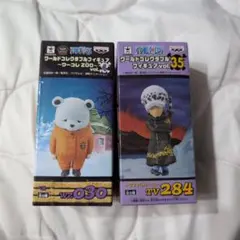 ワンピースベースショップ くじ アクリブロックチャーム賞 ロー、ベポ