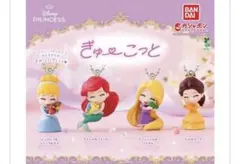 ディズニー プリンセス ぎゅーこっと アリエル