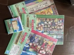 一番くじ　桃太郎電鉄　目指せ億万長者への道! G賞　クリアファイル　4種