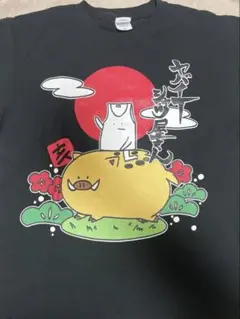 ヤバイTシャツ屋さん Tシャツ ブラック Mサイズ