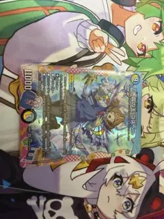 水晶の王 ゴスペル ドラゴン変身レア - メルカリ