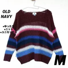 【売れ筋セール✨】ユニセックス　古着　ボーダー　ゆったりニット　Mサイズ