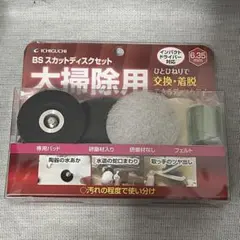 Item thumbnail for item b3e41307-4d77-4fef-939c-606f7502a791