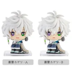 にじさんじ Dytica にじこっと 叢雲カゲツ AB