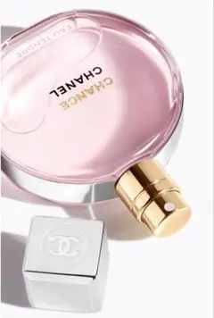 CHANEL チャンスオータンドゥル　パルファム ヴァポリザター香水50ml