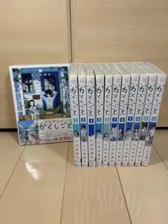 かくしごと 全12巻セット - メルカリ