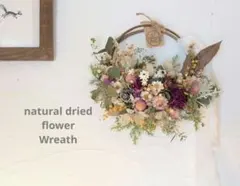夏のGarden♡ハーフリース　薔薇　アンモビューム　ミモザ　花かんざしのサムネイル