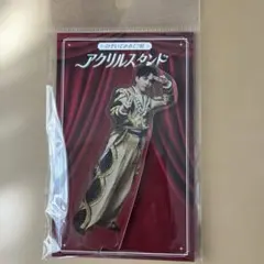 【新品未開封】M!LK 吉田仁人 アクスタ A のぞいてみるく展