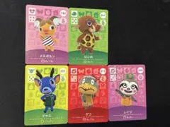 どうぶつの森 あつ森 メルボルン　はじめ　タケル　ゲコ　レイジ