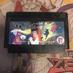 影の伝説　fc ソフト
