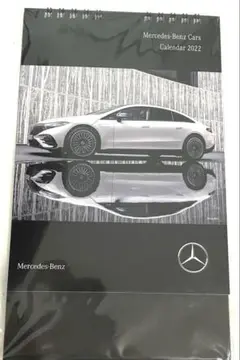 【新品・未使用品】メルセデスベンツ AMG 2025年 大型壁掛カレンダー 新品・未使用品】メルセデスベンツ AMG 2025年 大型壁掛