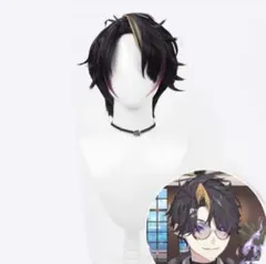 2025年最新】闇ノシュウ コスプレの人気アイテム - メルカリ