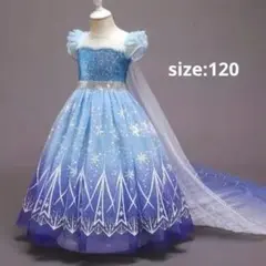 ハロウィンコスプレ エルサ風コスプレドレス プリンセスコスチューム 120