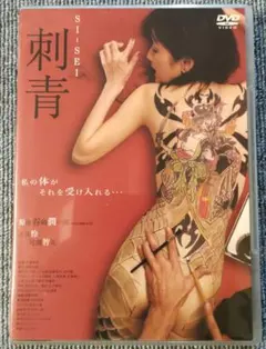 2026年最新】吉井怜の人気アイテム - メルカリ