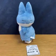 【プライズ】ポケットモンスター くつろぎタイムぬいぐるみ ゴンベ
