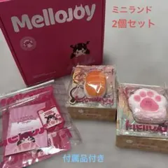 Mellojoy メロジョイ スクイーズ おにぎり 醤油タコ エビグリワン