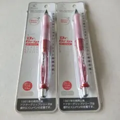 りの様 リクエスト 3点 まとめ商品