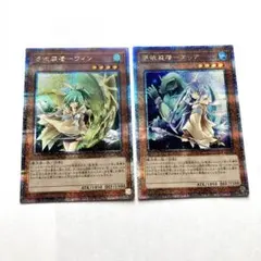 憑依装着ウィン 25th 憑依装着エリア 25th