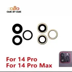 iphone 14 pro max 修理用レンズ