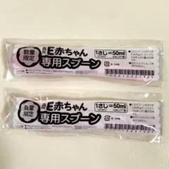 Item thumbnail for item 770488cd-afb9-4214-9a4c-dbb654e50d3c