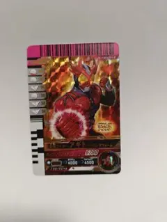 ゴ*3様 ガンバレジェンズガンバライドクロニクル2　仮面ライダーアギトバーニング