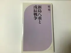 Item thumbnail for item 8dcfcabd-0dea-4406-8813-93aa1aeeed18