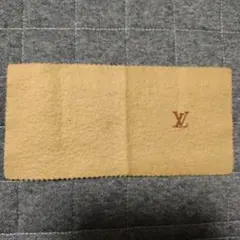 LOUIS VUITTON ルイヴィトン クリーニングクロス