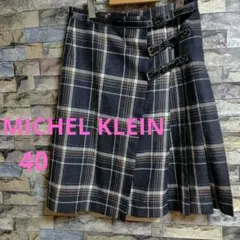 MICHEL KLEINミッシェルクラン　ウールチェック柄プリーツラップスカート