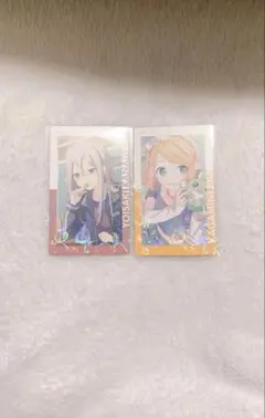プロセカ 宵崎奏 鏡音リン エピカ 23c