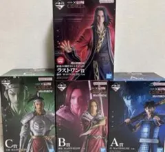 一番くじ キングダム 秦国の未来 A賞 B賞 C賞 ラストワン賞 4点セット