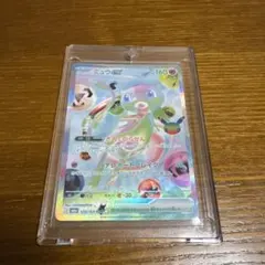 ポケモンカード　ミュウex FUR