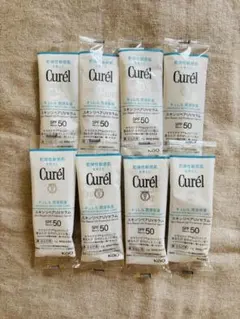 Curél キュレル　スキンリペアUVセラム　試供品　日焼け止め　8本まとめてのサムネイル