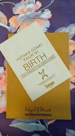 2026年最新】#GianniYutachanJanisの人気アイテム - メルカリ