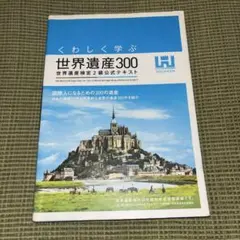 Item thumbnail for item 7e645a8b-5f9c-439a-8a8a-41d8d5bb7aa9