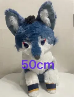 2026年最新】アマテラスオオカミの人気アイテム - メルカリ