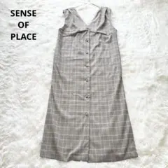 美品　センスオブプレイス ジャンパースカート ロング フロントボタン P1059