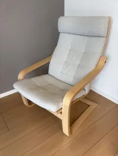 イケア ポエングチェア ライトグレー