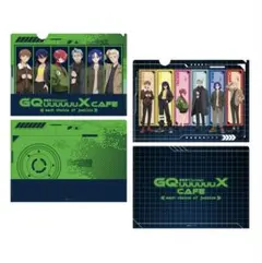 GQuuuuuuX ジークアクス カフェ A4クリアファイル2枚セット