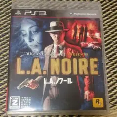 L.A.ノワール
