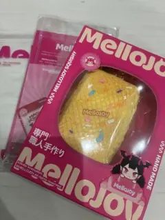 新品 未開封 メロジョイ レインボーウエハース ムースクリーム