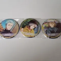 アイドルマスターSideM 缶バッジ Legenders ３個セット