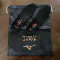 ミズノ モレリアNEO 5 JAPAN インソール26.5cm・シューズケース