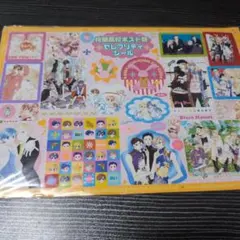 2025年最新】付録 ホスト部の人気アイテム - メルカリ